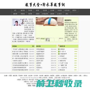 企业邮箱经销商（代理商