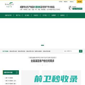 进口报关代理丨进口报关流程丨进口清关公司