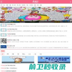 长沙科创化工贸易有限公司