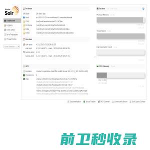 Solr