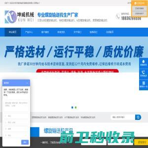 北京宏源丰达橡塑制品销售有限公司