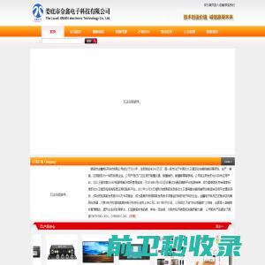 气体管道工程,集中供气系统,实验室气体管道工程,特气体管道工程施工,特气体管道工程安装公司