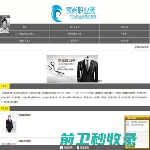 江苏辰宇文创发展有限公司