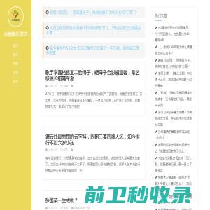 西安长太精密合金有限公司【官网】,高温合金