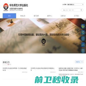 西安易筑机电工业化科技有限公司