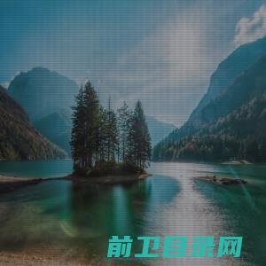 埃飘环境科技（上海）有限公司