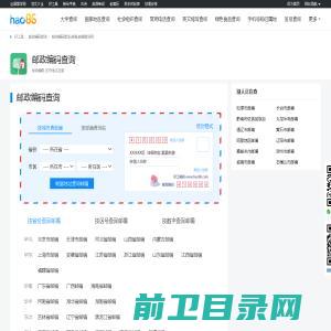 无锡闲不闲信息科技有限公司