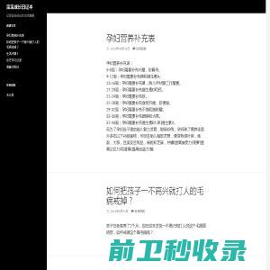 云南锐达民爆有限责任公司