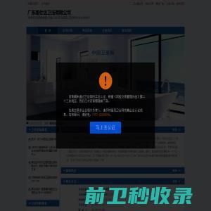 绝冥游戏网