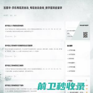 无锡市林大喷雾干燥设备有限公司