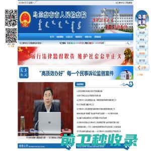 上海伽利洛模具科技有限公司