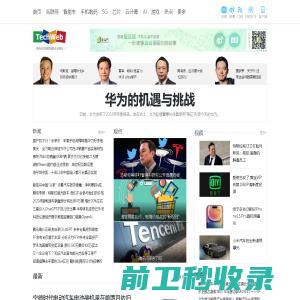 TechWeb.com.cn