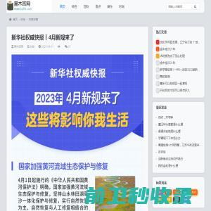 浙江龙华消防安全科技有限公司