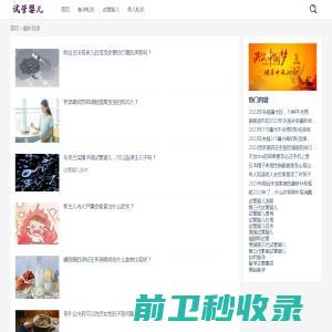 辽宁奇之达机电设备工程有限公司