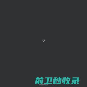 弘毅星科技