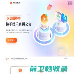 云南波斯猫科技有限公司