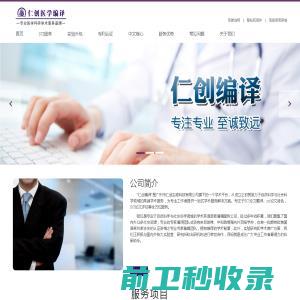 江苏铠硕信息技术有限公司