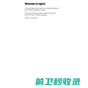 广告品牌策划公司类网站pbootcms