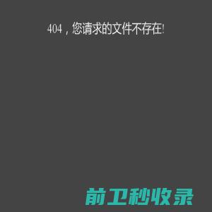 给大家科普一下大奖彩票购彩助手官网(知乎/问答)