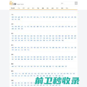 重庆高空作业车租赁,登高车出租公司