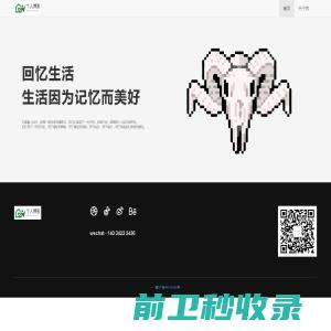 东莞市诚吉五金制品有限公司