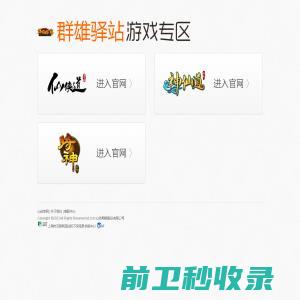 易办网,一站式创业服务平台！公司注册