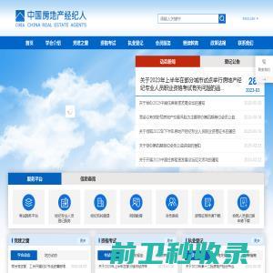 SiXiang.com