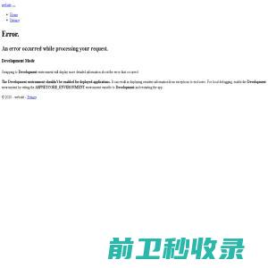 兰州迪尔文教用品有限公司官方网站