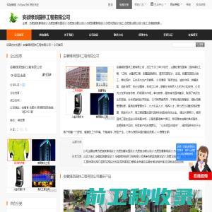 东莞五金加工,东莞CNC加工,东莞冲床加工,东莞市达盛五金加工厂