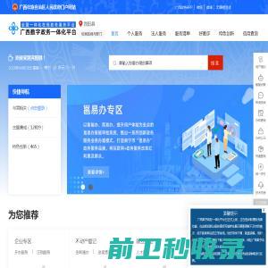 西部超导材料科技股份有限公司