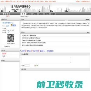 宠物用品批发进货渠道,一件代发货源网,一手货源批发市场