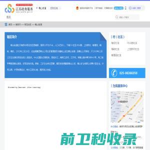 河北凯格新材料有限公司