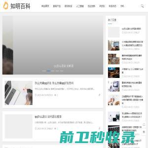 武汉桓参工程科技有限公司