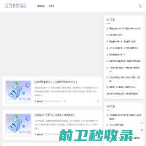 珠海市洋达贸易有限公司