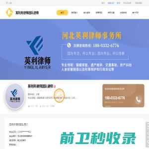 广东耐思智慧科技有限公司