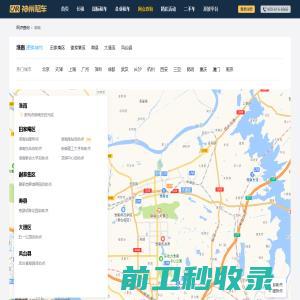 淮南租车