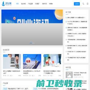 程力专用汽车股份有限公司销售五分公司