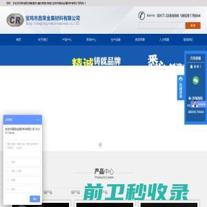 学习型组织研修中心