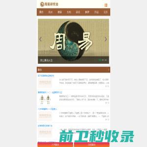 广东诗铂漫门窗/serm诗铂漫门窗