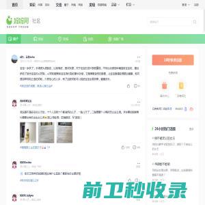 山东大城防腐保温安装工程有限公司