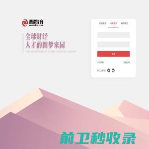 东莞冲孔网板加工厂