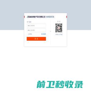 七点好学7luohu.com