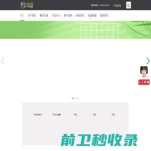 天津众邦创业建材有限公司