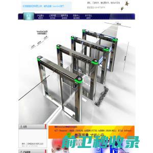 东莞市巨邦活性炭有限公司