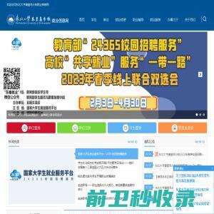 深圳市安菲特科技发展有限公司