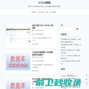 江苏苏安电力工程管理有限公司