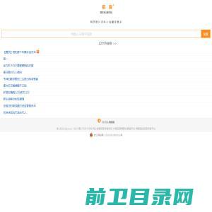 南通濠泰化工产品有限公司