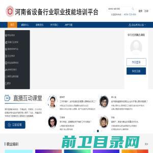 Baiwang.com