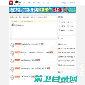 深圳恒天智信科技股份有限公司