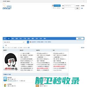 上海创诚会计师事务所（普通合伙）